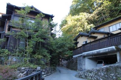 Experiencing 300 years old Onsen in Kumamoto