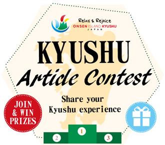 KYUSHU ARTICLE CONTEST