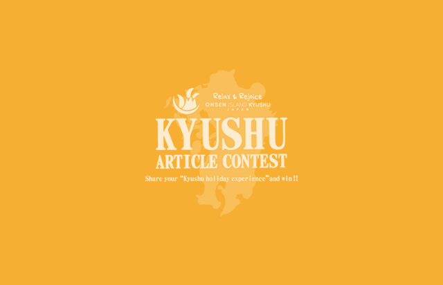 JAPANESE HOLIDAY IN KYUSHU  (Part 3: Kunisaki and end) Nov