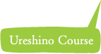 Ureshino Course