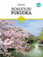 BONJOUR Fukuoka