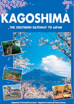 Kagoshima map