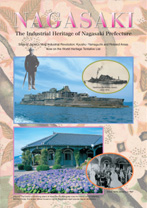 The Industrial Heritage of Nagasaki Prefecture