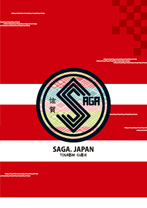 SAGA, JAPAN TOURISM GUIDE