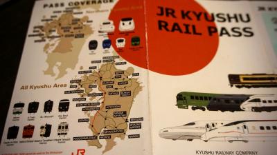 Kyushu’s sightseeing train is my main destination.
