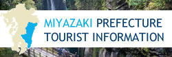 MIYAZAKI PREFECTURE TOURIST INFORMATION
