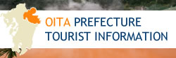 OITA PREFECTURE TOURIST INFORMATION
