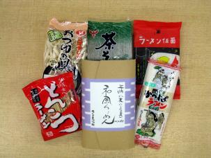 Three major noodles of Kyushu ”Ukiha noodles”