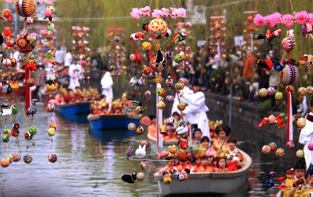 Ohina-sama Water Parade