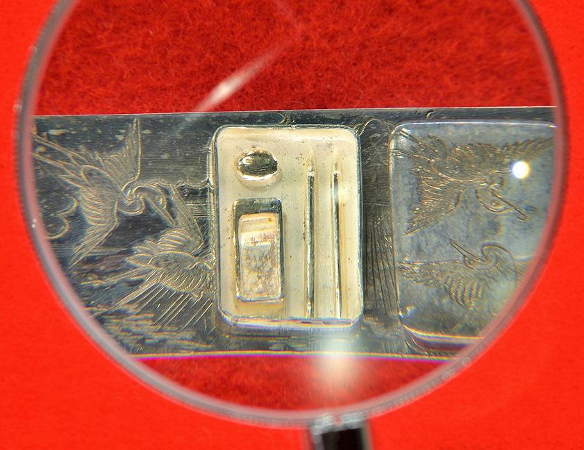 1-cm wide inkstone case (silver doll accessory), Chokokan